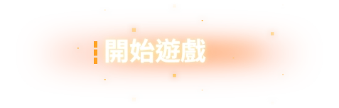 게임 이미지