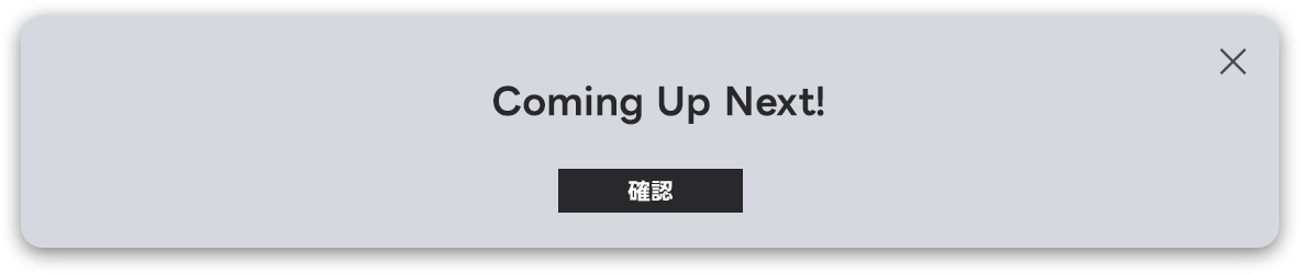 coming soon