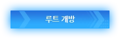 게임 이미지