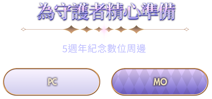 모바일